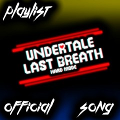 ULB Hard mode