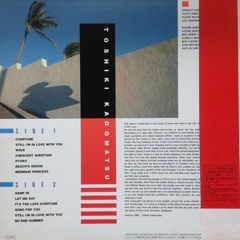 Toshiki Kadomatsu (角松敏生) – Ryoko (Extended) T's Ballad
