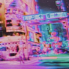 Blower (prod. OhMyGON!)