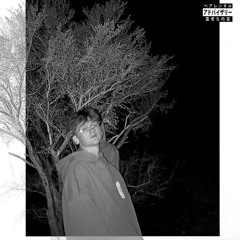 Young Han Solo (produced by westthegreat)