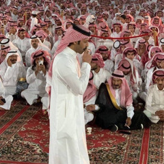 ياحرفي اللي ضاع مابين الدفاتر والرفوف