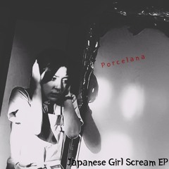 Japanese Girl Scream