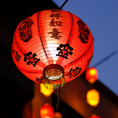 Spatial Audio Environment: Lunar New Year Parade 2024