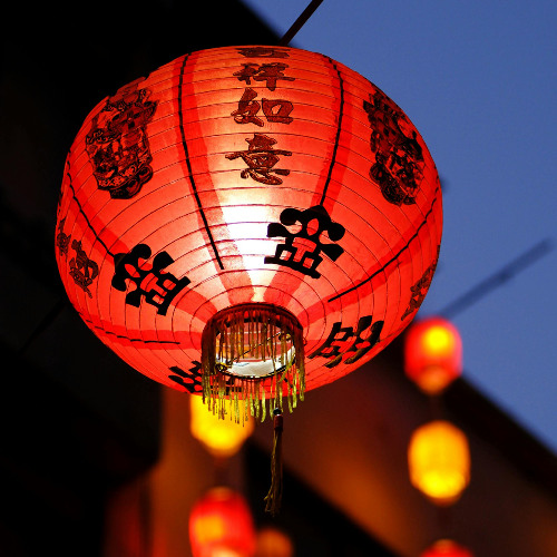 Spatial Audio Environment: Lunar New Year Parade 2024