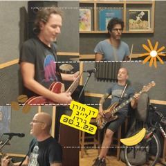 אימפריות נופלות לאט