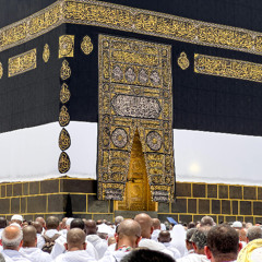 The Essence of the Weekly Prayers: Friday Night Litany - زبدة الصلوات الأسبوعية - حزب ليلة الجمعة