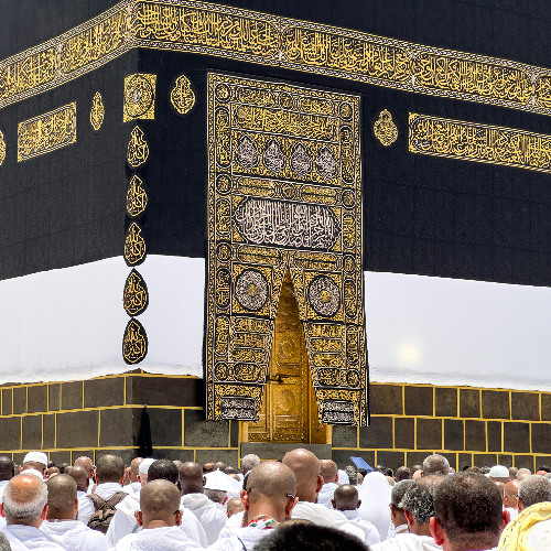 The Essence of the Weekly Prayers: Friday Night Litany - زبدة الصلوات الأسبوعية - حزب ليلة الجمعة