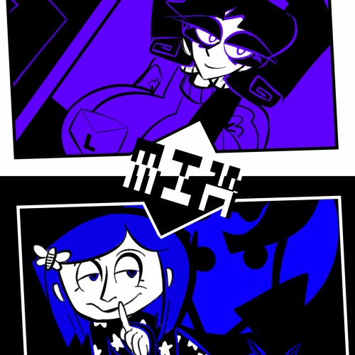 Ginuwinely Terrifying