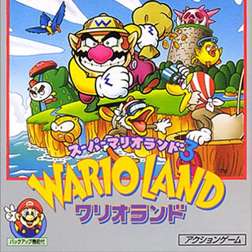 Milo. - WARIO’S WOODS