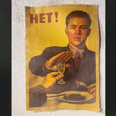 Playlistvenkova - best /  Плейлист Венкова - Лучшее  // Russian Doomer Music / Русская Думерская Музыка / Post-punk compilation