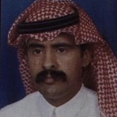 فرش له ذهب ثم ورد - عبدالله بن شايق -