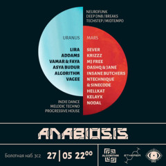 SEVER - Anabiosis (27.05.23)