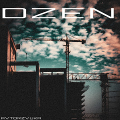DZEN