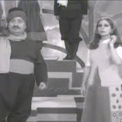 ⁨وديع الصافي وفيروز - انت من وين