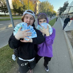 стэк
