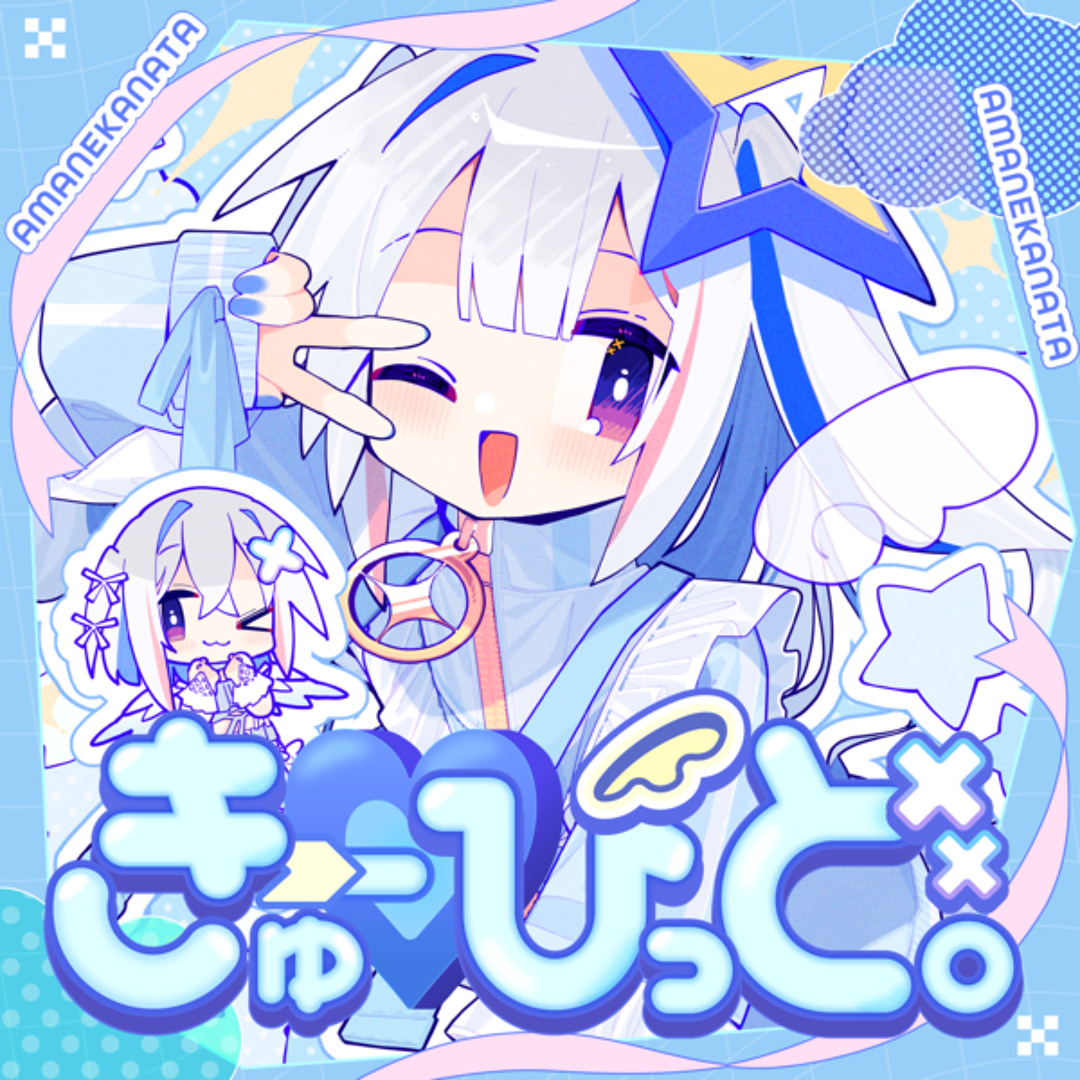 artworks-CpWfUyyIrNfU-0-