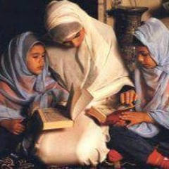 الأسرة والسَكن/ التربية