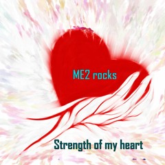 Strength Of My Heart (136bpm GMaj)