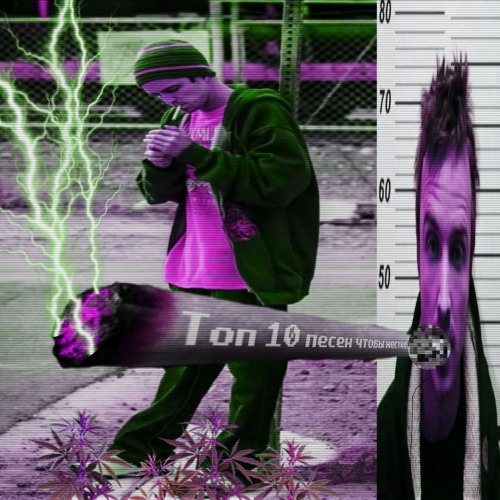 001: drag intro