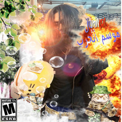 Wokeup(bigger bag)prod.mvmt