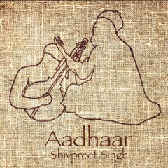Naam Tera Adhaar