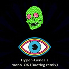 Grimes Hyper-Genesis (mono-OK Bootleg)