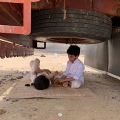 ‎⁨ جعله فدا صديقٍ معي في كل حيين .⁩