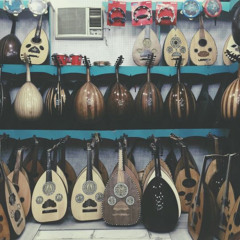 أنت لي العيش فصلني، وأنسى ذاك