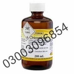 Chloroform liquid best Price In Kotri 03003096854 Order Now