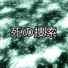 Vaporwave i think idk