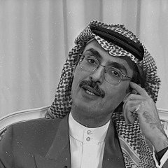 عَالي السُّكوت، ما أسمعك.