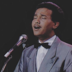 ‎⁨لو ماتحب العين - محمد عبده ⁩