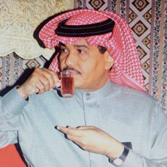 محمد عبده | يقول من عدى