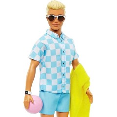 Ken's Summer Block Party