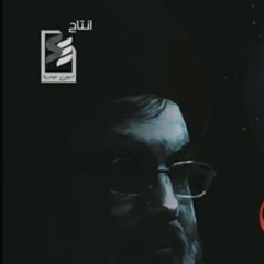 قصيدة سيد حسن - الى روح الشهيد الامين 2024 " ها قد مضى سيد حسن "