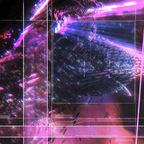 Egofear - Acid Pyrosis feat. TheAster