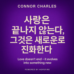 크리스마스에 오신 것을 환영합니다 - Welcome To Christmas