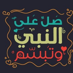 قراءن كريم بصوت هادئ وجميل