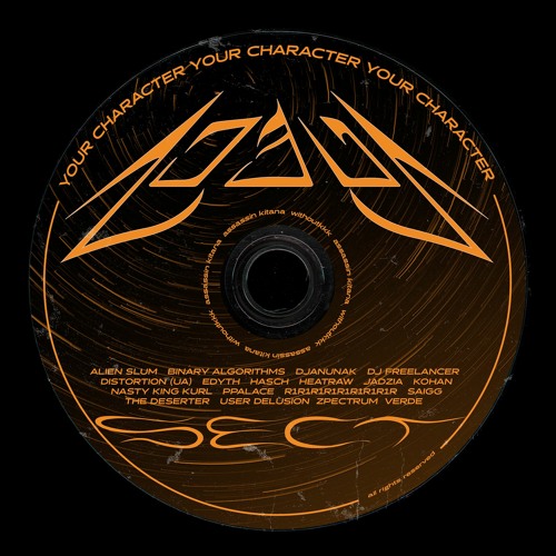 Premiere - Binary Algorithms - Don't Stop (Your Character)