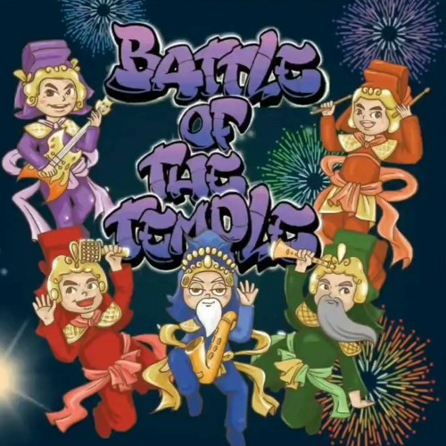 2023 battle of the temple mixtape dj showpy