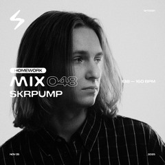 SHTEKER: HOMEWORK MIX