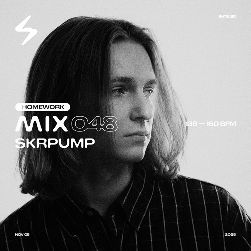 SHTEKER: HOMEWORK MIX