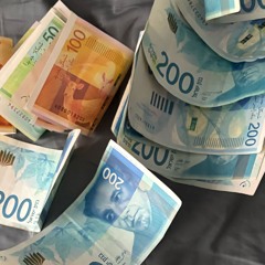 אני על יותר מדי