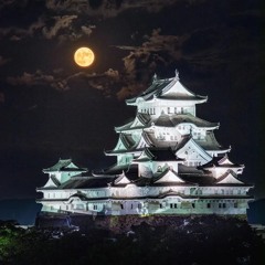 cant fathom prod. Imregii