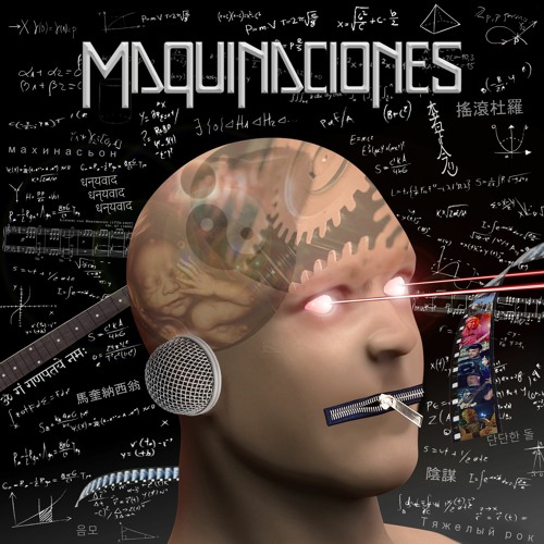A Todo Motor (Versión Acústica)
