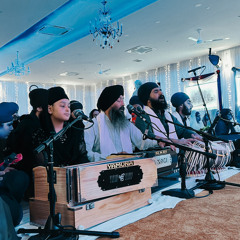Har Har Naam Kirtan Darbar