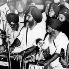 Bhai Mohinder Singh SDO -Bhagtaa kaa sahaee jug jug jaanaiaa