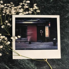 Cathedral Bells - Invisible // Mix