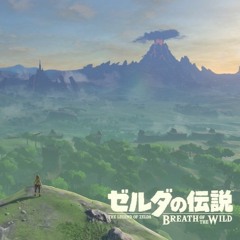 Hyrule