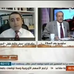 خدعة الإلحاد- عمرو شريف يناظر بسام البغدادي 1